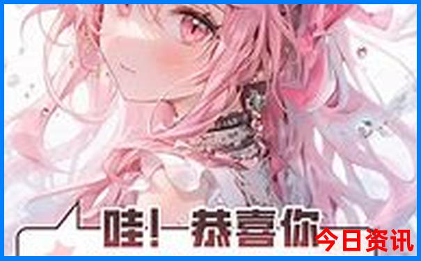 西安哪些景点残疾证免费