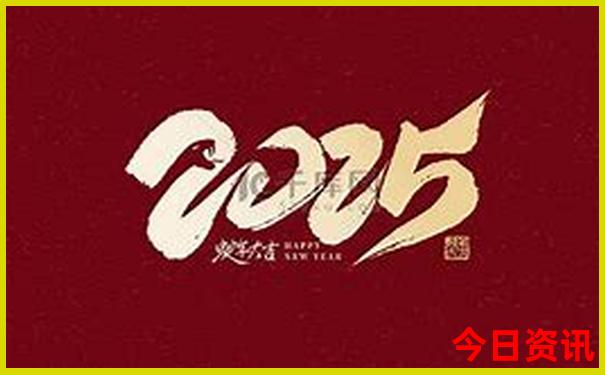 成都旅游景点退伍军人免费