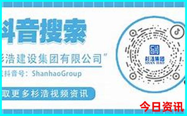 越南十大必去景点